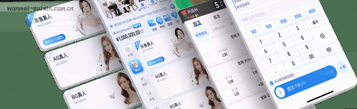 赛况观察｜篮球赛事实时数据中心